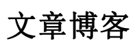 新都網